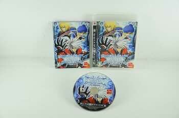 Amazon.co.jp: BLAZBLUE(ブレイブルー) - PS3 : ゲーム